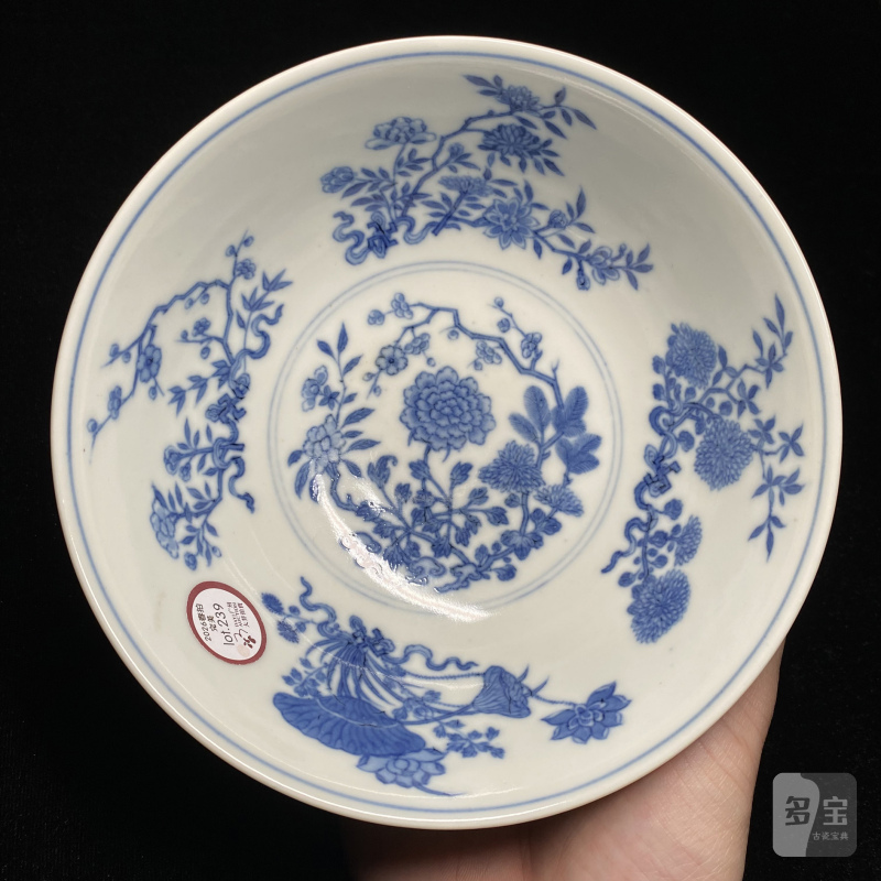 清道光 黄地画道开光洋彩万花献瑞图膳碗 - 图21
